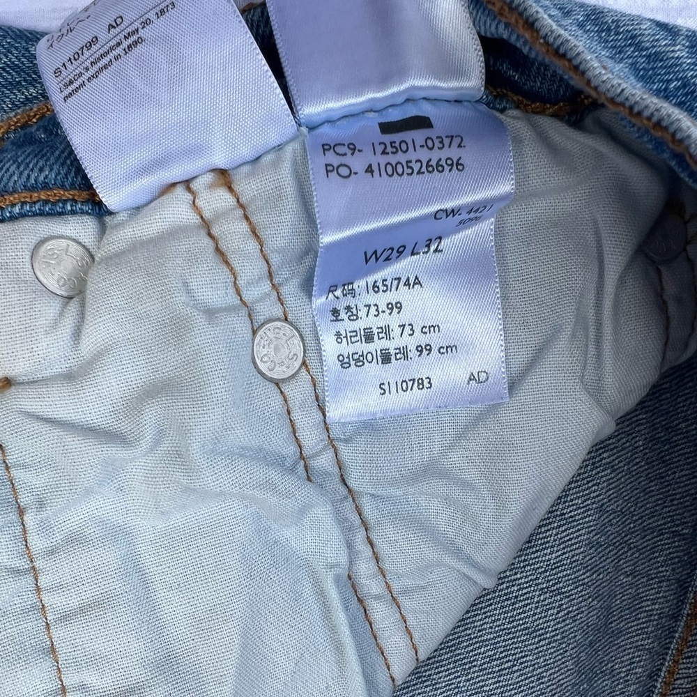 Levi's 501 Straight Leg Blue Jeans size 29 - Picture 8 of 9